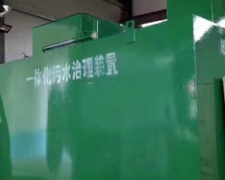 化德卫生间测漏水